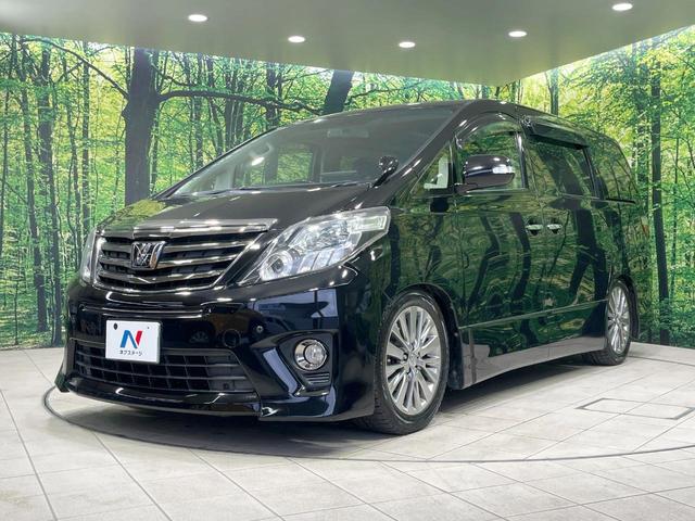 アルファード ２４０Ｓ　タイプゴールド　サンルーフ　１１型ディスプレイオーディオ　バックカメラ　両側電動ドア　寒冷地仕様　ハーフレザー　コーナーセンサー　ＥＴＣ　クルコン　ＨＩＤヘッド　オートライト　オートエアコン　純正１８インチＡＷ（55枚目）