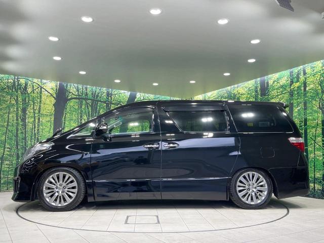 アルファード ２４０Ｓ　タイプゴールド　サンルーフ　１１型ディスプレイオーディオ　バックカメラ　両側電動ドア　寒冷地仕様　ハーフレザー　コーナーセンサー　ＥＴＣ　クルコン　ＨＩＤヘッド　オートライト　オートエアコン　純正１８インチＡＷ（57枚目）