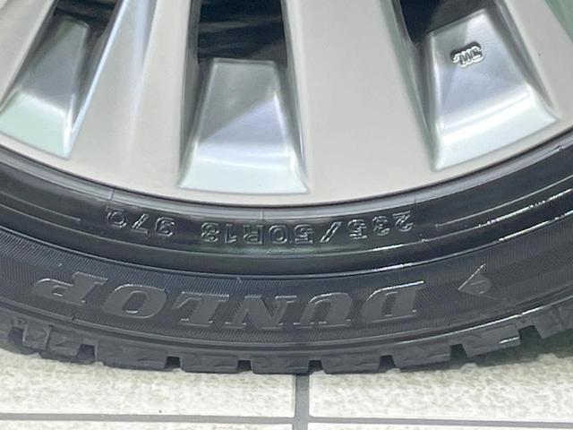 アルファード ２４０Ｓ　タイプゴールド　サンルーフ　１１型ディスプレイオーディオ　バックカメラ　両側電動ドア　寒冷地仕様　ハーフレザー　コーナーセンサー　ＥＴＣ　クルコン　ＨＩＤヘッド　オートライト　オートエアコン　純正１８インチＡＷ（61枚目）