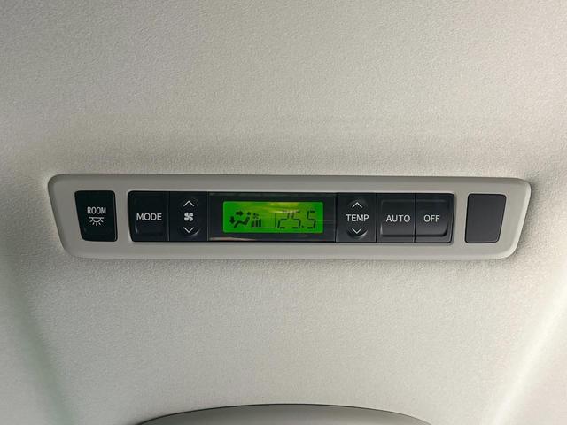 ヴェルファイア ２．４Ｚ　禁煙車　純正８インチナビ　電動スライドドア　後席モニター　バックカメラ　寒冷地仕様　コーナーセンサー　スマートキー　ＨＩＤヘッド　ビルトインＥＴＣ　純正１８インチアルミ　オートライト　デュアルエアコン（25枚目）