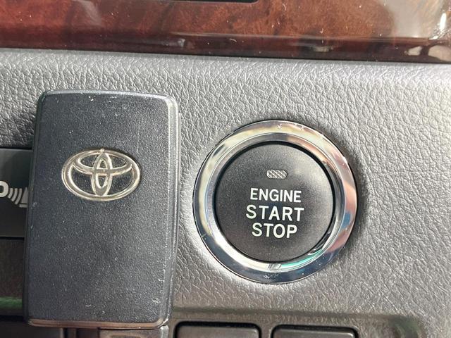 ヴェルファイア ２．４Ｚ　禁煙車　純正８インチナビ　電動スライドドア　後席モニター　バックカメラ　寒冷地仕様　コーナーセンサー　スマートキー　ＨＩＤヘッド　ビルトインＥＴＣ　純正１８インチアルミ　オートライト　デュアルエアコン（27枚目）