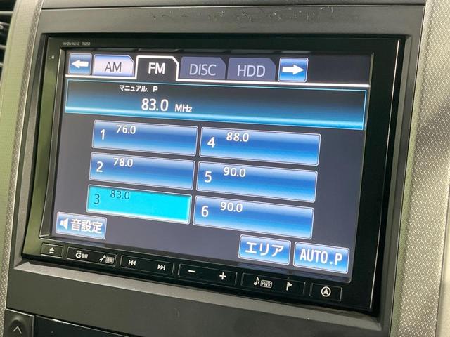 ヴェルファイア ２．４Ｚ　禁煙車　純正８インチナビ　電動スライドドア　後席モニター　バックカメラ　寒冷地仕様　コーナーセンサー　スマートキー　ＨＩＤヘッド　ビルトインＥＴＣ　純正１８インチアルミ　オートライト　デュアルエアコン（28枚目）