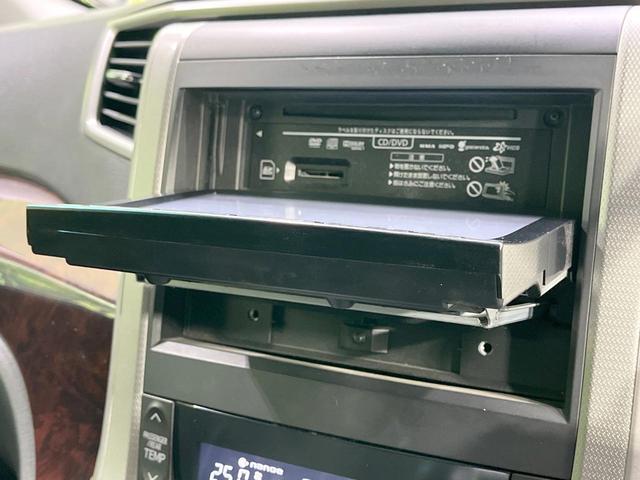 ヴェルファイア ２．４Ｚ　禁煙車　純正８インチナビ　電動スライドドア　後席モニター　バックカメラ　寒冷地仕様　コーナーセンサー　スマートキー　ＨＩＤヘッド　ビルトインＥＴＣ　純正１８インチアルミ　オートライト　デュアルエアコン（30枚目）