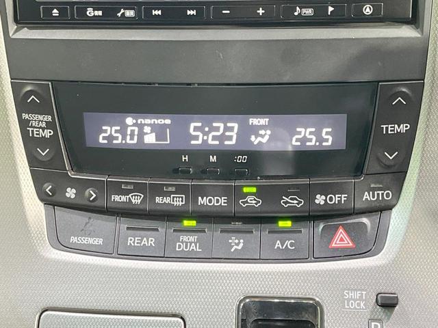 ヴェルファイア ２．４Ｚ　禁煙車　純正８インチナビ　電動スライドドア　後席モニター　バックカメラ　寒冷地仕様　コーナーセンサー　スマートキー　ＨＩＤヘッド　ビルトインＥＴＣ　純正１８インチアルミ　オートライト　デュアルエアコン（31枚目）