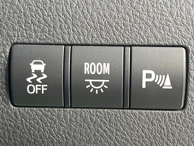 ヴェルファイア ２．４Ｚ　禁煙車　純正８インチナビ　電動スライドドア　後席モニター　バックカメラ　寒冷地仕様　コーナーセンサー　スマートキー　ＨＩＤヘッド　ビルトインＥＴＣ　純正１８インチアルミ　オートライト　デュアルエアコン（33枚目）