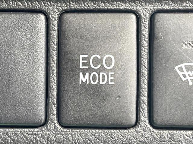 ヴェルファイア ２．４Ｚ　禁煙車　純正８インチナビ　電動スライドドア　後席モニター　バックカメラ　寒冷地仕様　コーナーセンサー　スマートキー　ＨＩＤヘッド　ビルトインＥＴＣ　純正１８インチアルミ　オートライト　デュアルエアコン（35枚目）