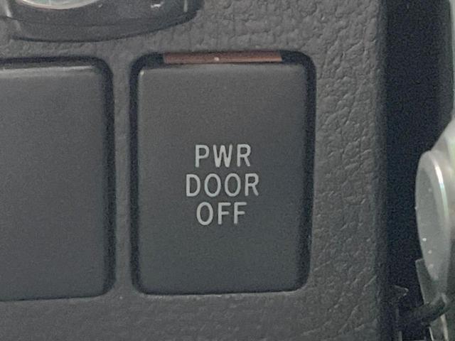 ヴェルファイア ２．４Ｚ　禁煙車　純正８インチナビ　電動スライドドア　後席モニター　バックカメラ　寒冷地仕様　コーナーセンサー　スマートキー　ＨＩＤヘッド　ビルトインＥＴＣ　純正１８インチアルミ　オートライト　デュアルエアコン（37枚目）