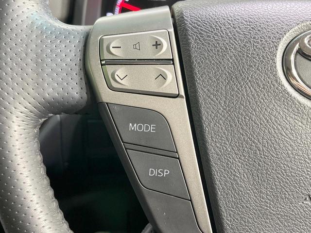 ヴェルファイア ２．４Ｚ　禁煙車　純正８インチナビ　電動スライドドア　後席モニター　バックカメラ　寒冷地仕様　コーナーセンサー　スマートキー　ＨＩＤヘッド　ビルトインＥＴＣ　純正１８インチアルミ　オートライト　デュアルエアコン（40枚目）