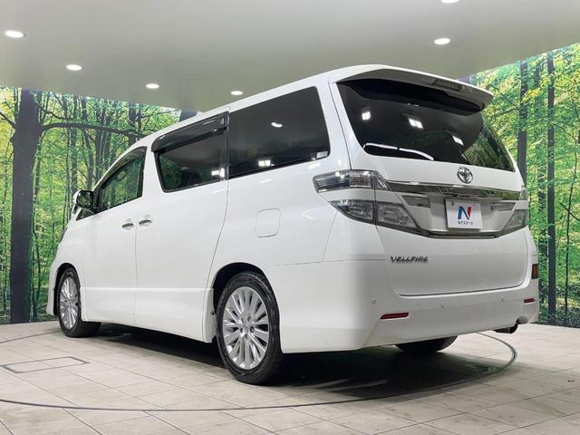 ヴェルファイア ２．４Ｚ　禁煙車　純正８インチナビ　電動スライドドア　後席モニター　バックカメラ　寒冷地仕様　コーナーセンサー　スマートキー　ＨＩＤヘッド　ビルトインＥＴＣ　純正１８インチアルミ　オートライト　デュアルエアコン（45枚目）