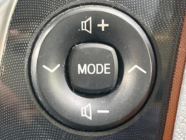 シエンタ Ｇ　禁煙車　純正エアロ　ＳＤナビ　両側電動スライド　バックカメラ　寒冷地仕様　衝突軽減装置　ドラレコ　コーナーセンサー　スマートキー　オートハイビーム　オートエアコン　Ｂｌｕｅｔｏｏｔｈ　フルセグ（31枚目）