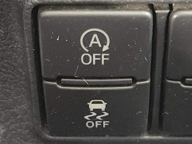 シエンタ Ｇ　禁煙車　純正エアロ　ＳＤナビ　両側電動スライド　バックカメラ　寒冷地仕様　衝突軽減装置　ドラレコ　コーナーセンサー　スマートキー　オートハイビーム　オートエアコン　Ｂｌｕｅｔｏｏｔｈ　フルセグ（35枚目）