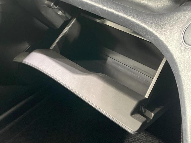 シエンタ Ｇ　禁煙車　純正エアロ　ＳＤナビ　両側電動スライド　バックカメラ　寒冷地仕様　衝突軽減装置　ドラレコ　コーナーセンサー　スマートキー　オートハイビーム　オートエアコン　Ｂｌｕｅｔｏｏｔｈ　フルセグ（42枚目）