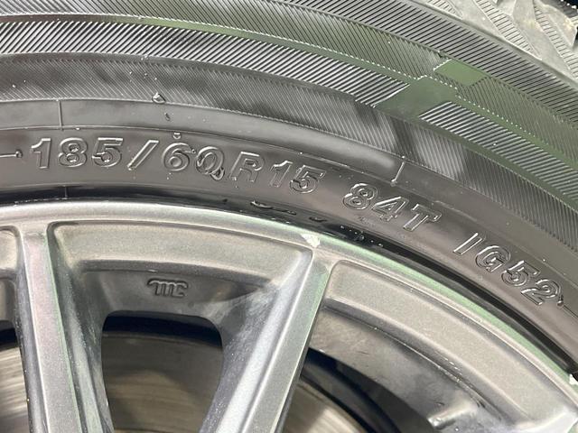 シエンタ Ｇ　禁煙車　純正エアロ　ＳＤナビ　両側電動スライド　バックカメラ　寒冷地仕様　衝突軽減装置　ドラレコ　コーナーセンサー　スマートキー　オートハイビーム　オートエアコン　Ｂｌｕｅｔｏｏｔｈ　フルセグ（53枚目）