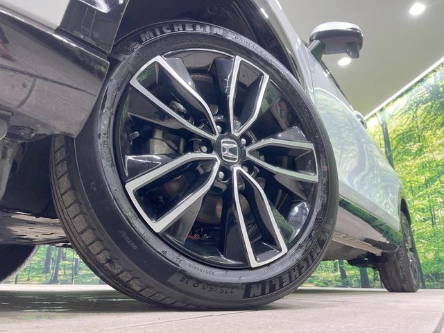 �y�����P�U�C���`�A���~�z�C�[���z�O�ςɃ}�b�`���������A���~�z�C�[���𑕒����Ă���܂��B�e��ЊO�A���~�z�C�[����A�X�^�b�h���X�^�C�����戵�����Ă���܂��B���񂲑��k����������