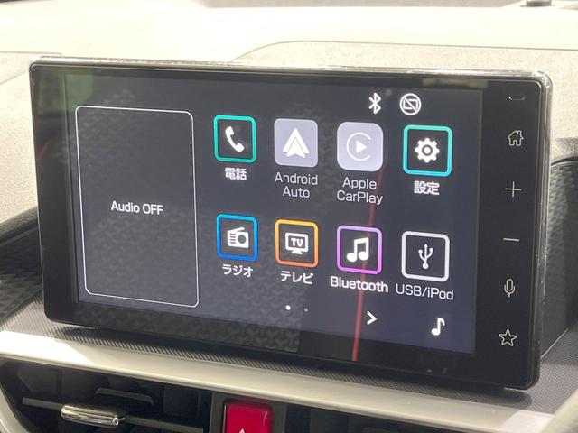 ライズ Ｚ　登録済未使用車　９型ディスプレイオーディオ　全周囲カメラ　衝突軽減装置　レーダークルーズ　シートヒーター　クリアランスソナー　ＬＥＤヘッド　オートハイビーム　車線逸脱防止　オートエアコン（25枚目）