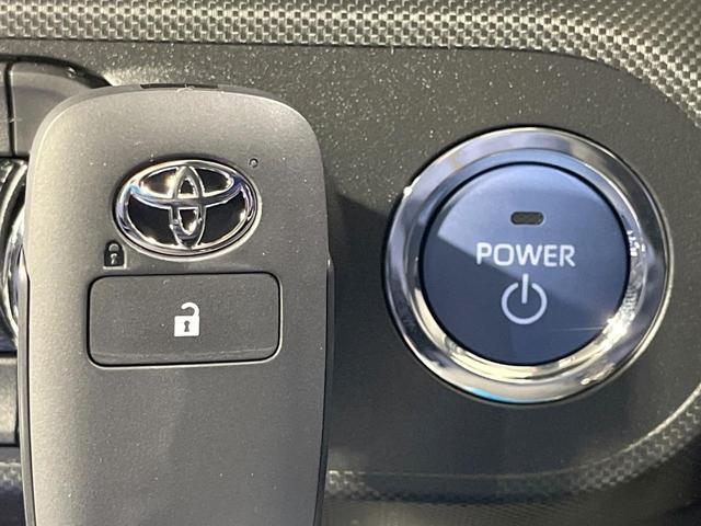 ライズ Ｚ　登録済未使用車　９型ディスプレイオーディオ　全周囲カメラ　衝突軽減装置　レーダークルーズ　シートヒーター　クリアランスソナー　ＬＥＤヘッド　オートハイビーム　車線逸脱防止　オートエアコン（29枚目）