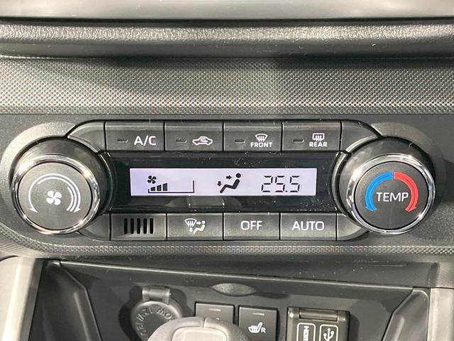 ライズ Ｚ　登録済未使用車　９型ディスプレイオーディオ　全周囲カメラ　衝突軽減装置　レーダークルーズ　シートヒーター　クリアランスソナー　ＬＥＤヘッド　オートハイビーム　車線逸脱防止　オートエアコン（30枚目）