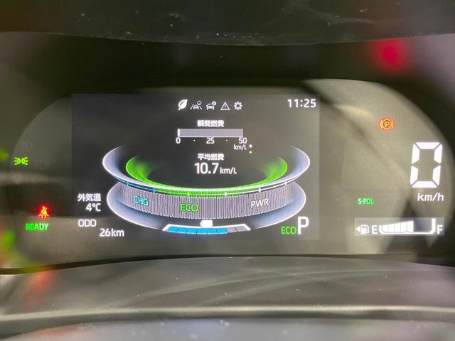 ライズ Ｚ　登録済未使用車　９型ディスプレイオーディオ　全周囲カメラ　衝突軽減装置　レーダークルーズ　シートヒーター　クリアランスソナー　ＬＥＤヘッド　オートハイビーム　車線逸脱防止　オートエアコン（38枚目）