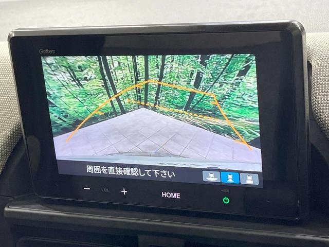 フリード エアー　４ＷＤ　登録済未使用車　衝突軽減装置　純正８型ディスプレイオーディオ　バックカメラ　両側電動スライド　レーダークルーズ　寒冷地仕様　ＬＥＤヘッド　前席シートヒーター　スマートキー　オートライト（4枚目）