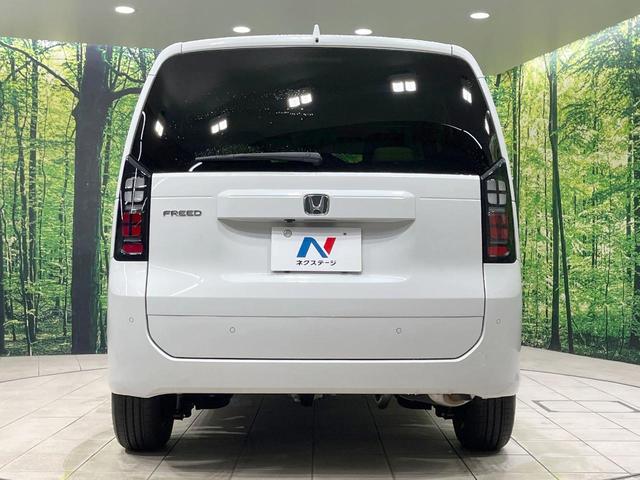 フリード エアー　４ＷＤ　登録済未使用車　衝突軽減装置　純正８型ディスプレイオーディオ　バックカメラ　両側電動スライド　レーダークルーズ　寒冷地仕様　ＬＥＤヘッド　前席シートヒーター　スマートキー　オートライト（16枚目）