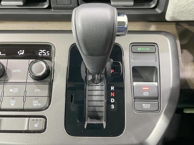 フリード エアー　４ＷＤ　登録済未使用車　衝突軽減装置　純正８型ディスプレイオーディオ　バックカメラ　両側電動スライド　レーダークルーズ　寒冷地仕様　ＬＥＤヘッド　前席シートヒーター　スマートキー　オートライト（24枚目）