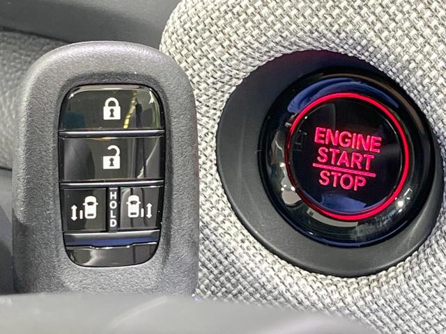 フリード エアー　４ＷＤ　登録済未使用車　衝突軽減装置　純正８型ディスプレイオーディオ　バックカメラ　両側電動スライド　レーダークルーズ　寒冷地仕様　ＬＥＤヘッド　前席シートヒーター　スマートキー　オートライト（25枚目）