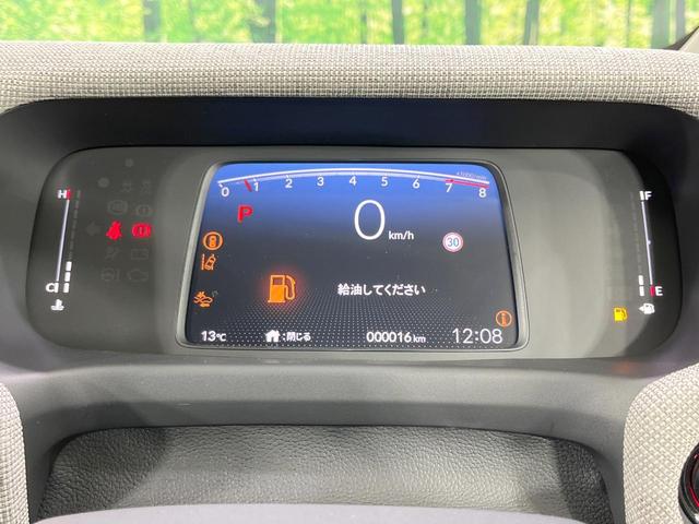 フリード エアー　４ＷＤ　登録済未使用車　衝突軽減装置　純正８型ディスプレイオーディオ　バックカメラ　両側電動スライド　レーダークルーズ　寒冷地仕様　ＬＥＤヘッド　前席シートヒーター　スマートキー　オートライト（27枚目）