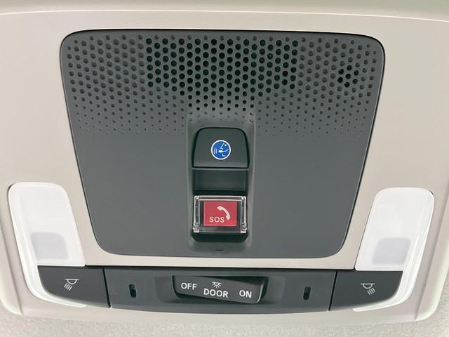 フリード エアー　４ＷＤ　登録済未使用車　衝突軽減装置　純正８型ディスプレイオーディオ　バックカメラ　両側電動スライド　レーダークルーズ　寒冷地仕様　ＬＥＤヘッド　前席シートヒーター　スマートキー　オートライト（31枚目）