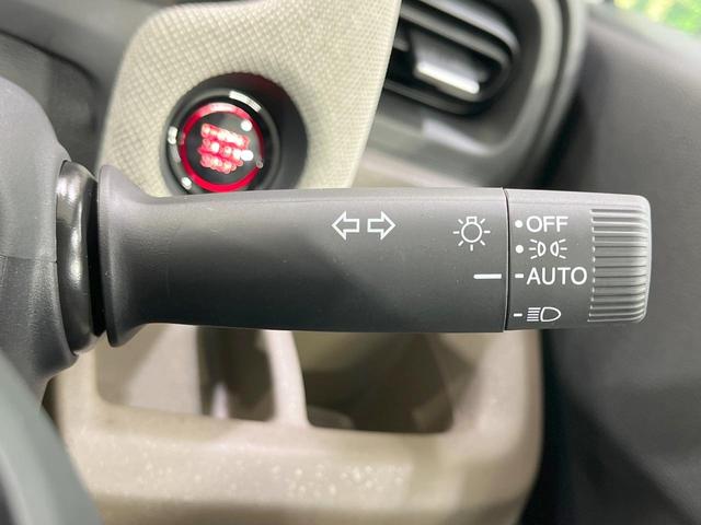 フリード エアー　４ＷＤ　登録済未使用車　衝突軽減装置　純正８型ディスプレイオーディオ　バックカメラ　両側電動スライド　レーダークルーズ　寒冷地仕様　ＬＥＤヘッド　前席シートヒーター　スマートキー　オートライト（33枚目）