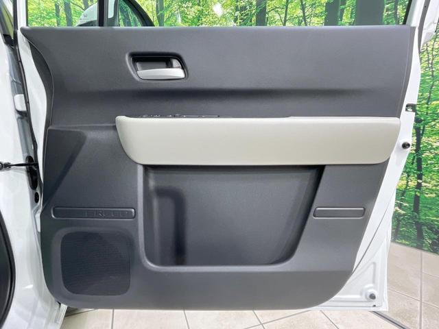 フリード エアー　４ＷＤ　登録済未使用車　衝突軽減装置　純正８型ディスプレイオーディオ　バックカメラ　両側電動スライド　レーダークルーズ　寒冷地仕様　ＬＥＤヘッド　前席シートヒーター　スマートキー　オートライト（36枚目）