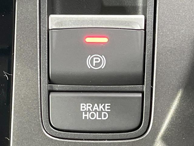 フリード エアー　４ＷＤ　登録済未使用車　衝突軽減装置　純正８型ディスプレイオーディオ　バックカメラ　両側電動スライド　レーダークルーズ　寒冷地仕様　ＬＥＤヘッド　前席シートヒーター　スマートキー　オートライト（38枚目）