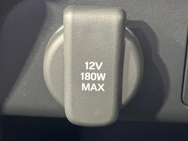 フリード エアー　４ＷＤ　登録済未使用車　衝突軽減装置　純正８型ディスプレイオーディオ　バックカメラ　両側電動スライド　レーダークルーズ　寒冷地仕様　ＬＥＤヘッド　前席シートヒーター　スマートキー　オートライト（53枚目）