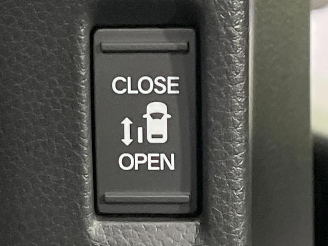 ステップワゴン スパーダ　登録済未使用車　衝突軽減装置　純正１１．４型ナビ　バックカメラ　両側電動スライド　レーダークルーズ　前席シートヒーター　スマートキー　パドルシフト　パワーバックドア　オートライト　オートエアコン（39枚目）