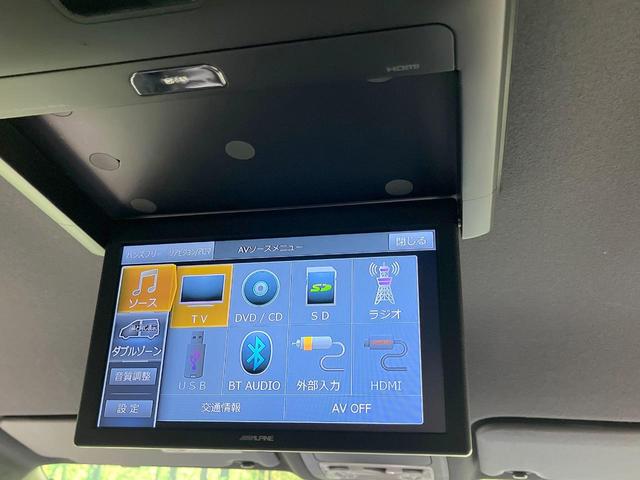 ノア ハイブリッドＳｉ　ダブルバイビーＩＩ　禁煙車　衝突軽減装置　後席モニター　ＢＩＧ－Ｘ９型ナビ　バックカメラ　両側電動スライド　ハーフレザーシート　前席シートヒーター　ＬＥＤヘッド　スマートキー　ドラレコ　ＥＴＣ　リアオートエアコン（3枚目）