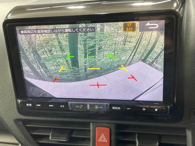 ノア ハイブリッドＳｉ　ダブルバイビーＩＩ　禁煙車　衝突軽減装置　後席モニター　ＢＩＧ－Ｘ９型ナビ　バックカメラ　両側電動スライド　ハーフレザーシート　前席シートヒーター　ＬＥＤヘッド　スマートキー　ドラレコ　ＥＴＣ　リアオートエアコン（5枚目）