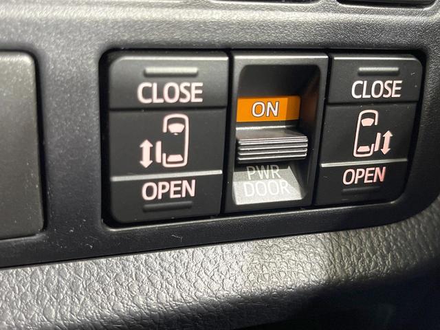 ノア ハイブリッドＳｉ　ダブルバイビーＩＩ　禁煙車　衝突軽減装置　後席モニター　ＢＩＧ－Ｘ９型ナビ　バックカメラ　両側電動スライド　ハーフレザーシート　前席シートヒーター　ＬＥＤヘッド　スマートキー　ドラレコ　ＥＴＣ　リアオートエアコン（7枚目）