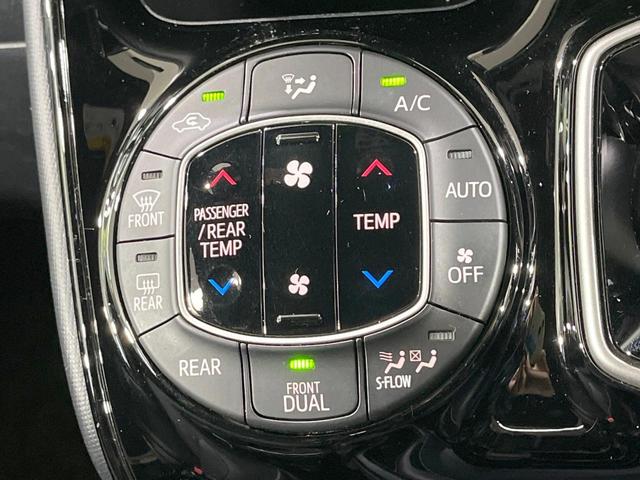 ノア ハイブリッドＳｉ　ダブルバイビーＩＩ　禁煙車　衝突軽減装置　後席モニター　ＢＩＧ－Ｘ９型ナビ　バックカメラ　両側電動スライド　ハーフレザーシート　前席シートヒーター　ＬＥＤヘッド　スマートキー　ドラレコ　ＥＴＣ　リアオートエアコン（25枚目）