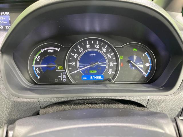 ノア ハイブリッドＳｉ　ダブルバイビーＩＩ　禁煙車　衝突軽減装置　後席モニター　ＢＩＧ－Ｘ９型ナビ　バックカメラ　両側電動スライド　ハーフレザーシート　前席シートヒーター　ＬＥＤヘッド　スマートキー　ドラレコ　ＥＴＣ　リアオートエアコン（27枚目）