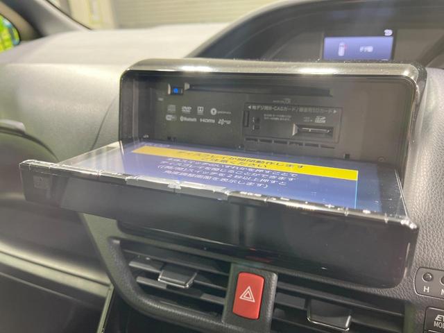 ノア ハイブリッドＳｉ　ダブルバイビーＩＩ　禁煙車　衝突軽減装置　後席モニター　ＢＩＧ－Ｘ９型ナビ　バックカメラ　両側電動スライド　ハーフレザーシート　前席シートヒーター　ＬＥＤヘッド　スマートキー　ドラレコ　ＥＴＣ　リアオートエアコン（30枚目）