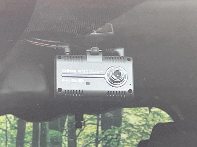 ノア ハイブリッドＳｉ　ダブルバイビーＩＩ　禁煙車　衝突軽減装置　後席モニター　ＢＩＧ－Ｘ９型ナビ　バックカメラ　両側電動スライド　ハーフレザーシート　前席シートヒーター　ＬＥＤヘッド　スマートキー　ドラレコ　ＥＴＣ　リアオートエアコン（31枚目）