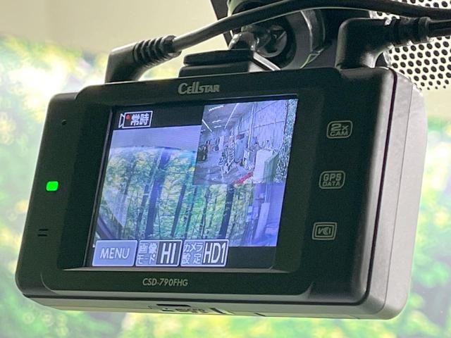 ノア ハイブリッドＳｉ　ダブルバイビーＩＩ　禁煙車　衝突軽減装置　後席モニター　ＢＩＧ－Ｘ９型ナビ　バックカメラ　両側電動スライド　ハーフレザーシート　前席シートヒーター　ＬＥＤヘッド　スマートキー　ドラレコ　ＥＴＣ　リアオートエアコン（32枚目）