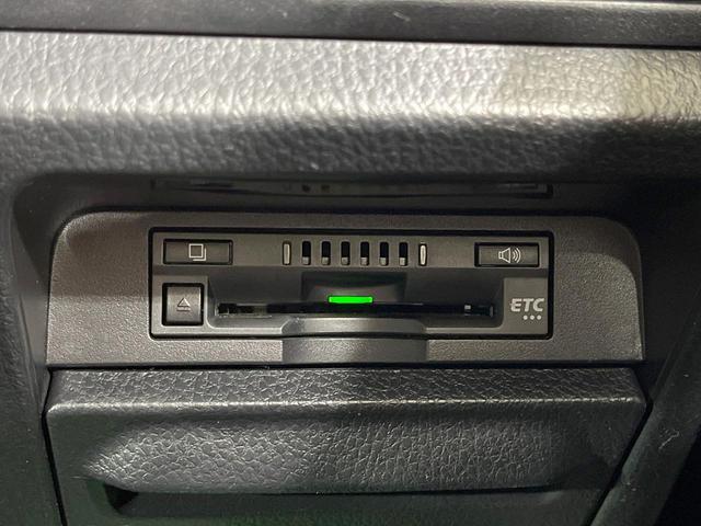 ノア ハイブリッドＳｉ　ダブルバイビーＩＩ　禁煙車　衝突軽減装置　後席モニター　ＢＩＧ－Ｘ９型ナビ　バックカメラ　両側電動スライド　ハーフレザーシート　前席シートヒーター　ＬＥＤヘッド　スマートキー　ドラレコ　ＥＴＣ　リアオートエアコン（33枚目）