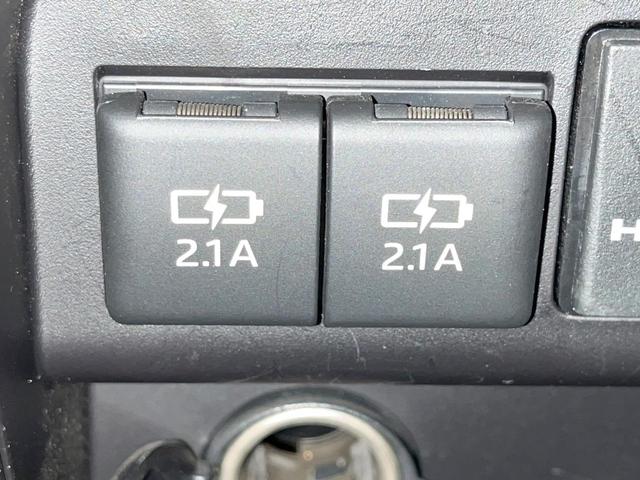 ノア ハイブリッドＳｉ　ダブルバイビーＩＩ　禁煙車　衝突軽減装置　後席モニター　ＢＩＧ－Ｘ９型ナビ　バックカメラ　両側電動スライド　ハーフレザーシート　前席シートヒーター　ＬＥＤヘッド　スマートキー　ドラレコ　ＥＴＣ　リアオートエアコン（41枚目）