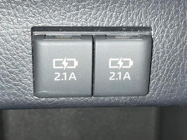 ノア ハイブリッドＳｉ　ダブルバイビーＩＩ　禁煙車　衝突軽減装置　後席モニター　ＢＩＧ－Ｘ９型ナビ　バックカメラ　両側電動スライド　ハーフレザーシート　前席シートヒーター　ＬＥＤヘッド　スマートキー　ドラレコ　ＥＴＣ　リアオートエアコン（44枚目）