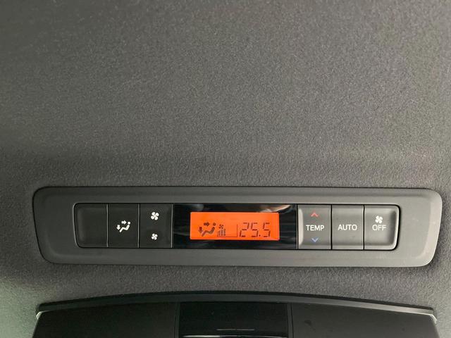 ノア ハイブリッドＳｉ　ダブルバイビーＩＩ　禁煙車　衝突軽減装置　後席モニター　ＢＩＧ－Ｘ９型ナビ　バックカメラ　両側電動スライド　ハーフレザーシート　前席シートヒーター　ＬＥＤヘッド　スマートキー　ドラレコ　ＥＴＣ　リアオートエアコン（50枚目）