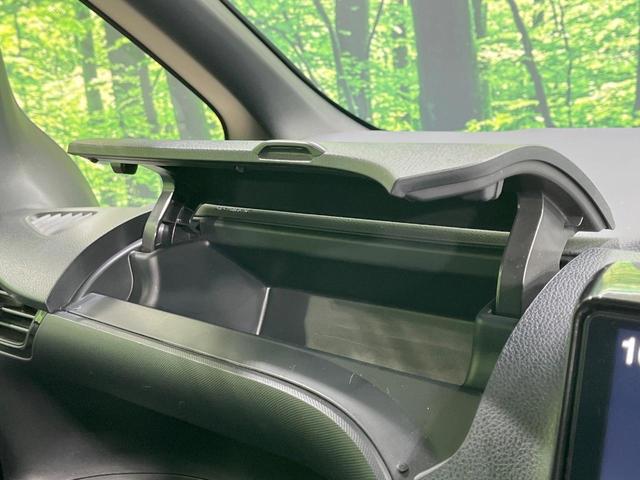 ノア ハイブリッドＳｉ　ダブルバイビーＩＩ　禁煙車　衝突軽減装置　後席モニター　ＢＩＧ－Ｘ９型ナビ　バックカメラ　両側電動スライド　ハーフレザーシート　前席シートヒーター　ＬＥＤヘッド　スマートキー　ドラレコ　ＥＴＣ　リアオートエアコン（53枚目）