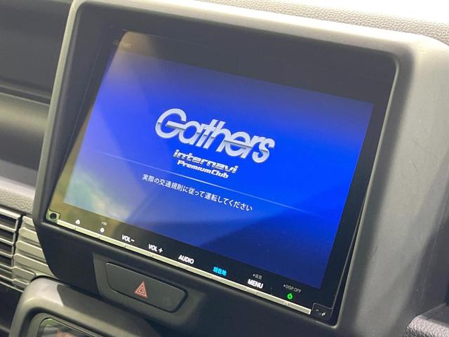 �y�����W�^�i�r�z�l�C�̏����i�r�𑕔����Ă���܂��B�i�r�̎g���₷���͂������A�I�[�f�B�I�@�\���[���I�L�����v�◷�s�͂������A�ʋ΂┃�����ȂǕ��i�̃h���C�u���y�����Ȃ�͂���