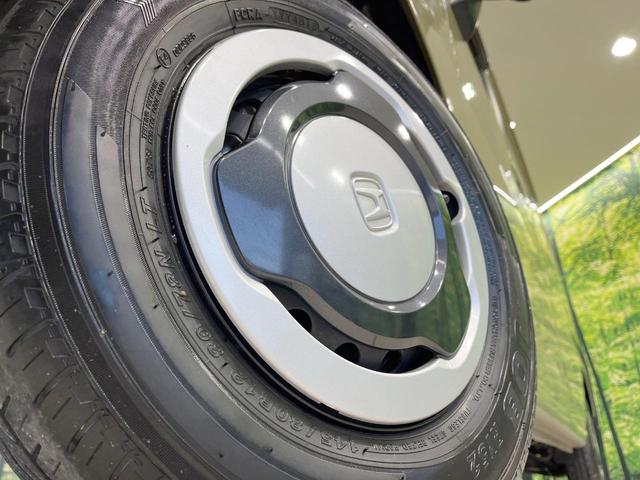 �y�����P�Q�C���`�X�`�[���z�C�[���z�l�N�X�e�[�W�ł́w�ЊO�A���~�z�C�[���x���D�]�������I�L���u�����h���炨�l�ł��ȃA���~�܂ŕ��L������Ēv���܂���X�^�b�h���X�^�C������舵���Ă���܂��̂ł��C���������I