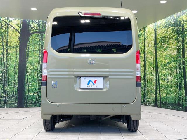 ���S�̍Œ��P�O�N�E���s�������ۏ؁i�L���j�����p�ӁB�ۏؓ��e���[���͂������A�����_�����I�C��������A�N�����x�̑S���E�Q�S���ԃ��[�h�T�[�r�X���t�т���Ă���܂��̂ł����S�������B