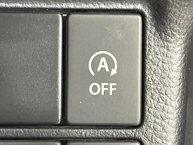 アルト Ｌ　禁煙車　シートヒーター　キーレス　アイドリングストップ　横滑り防止装置　ヘッドライトレベライザー　パワーステアリング　パワーウィンドウ（5枚目）